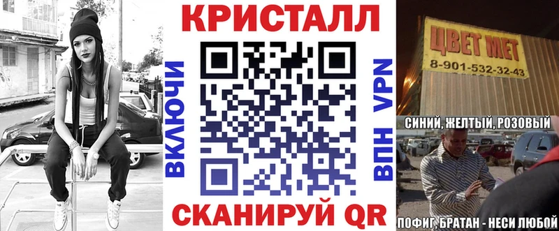 АМФ 98%  Избербаш 
