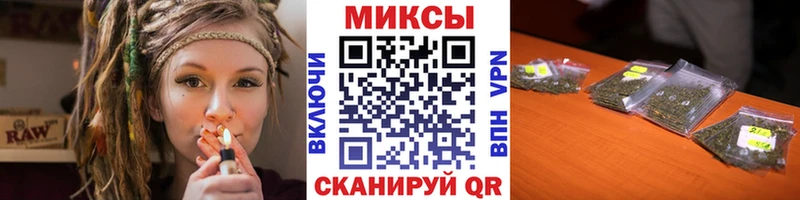 ОМГ ОМГ сайт  Избербаш  дарк нет клад  Бутират бутандиол 