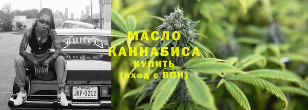 бошки Вяземский