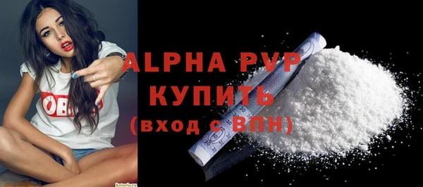 гашиш Горняк