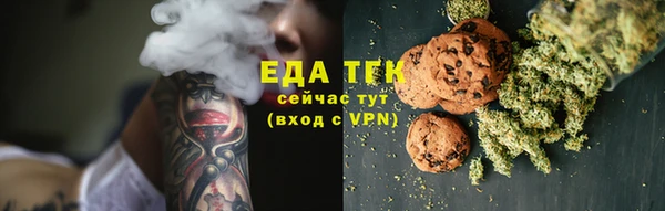гашиш Верхний Тагил
