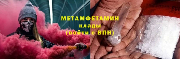гашиш Горняк