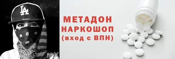 бошки Вяземский