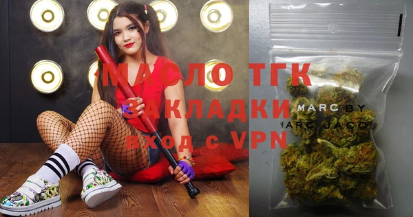 ALPHA-PVP Вязники