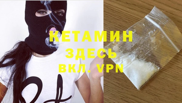 мдпв Ступино