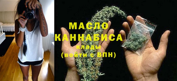 бошки Вяземский