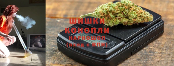 дистиллят марихуана Строитель
