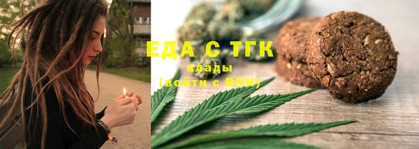 ALPHA-PVP Вязники