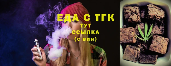 гашиш Горняк