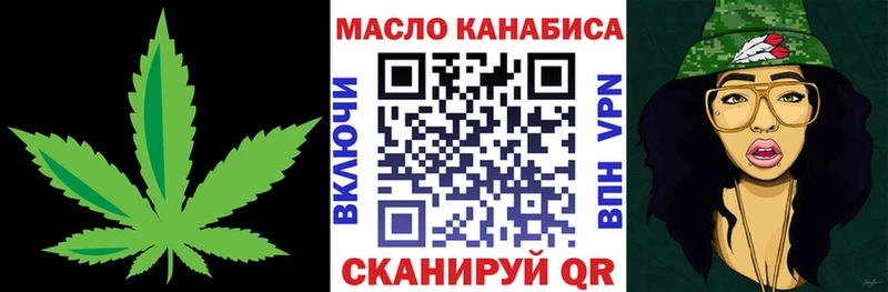 Дистиллят ТГК Wax  купить закладку  Избербаш 